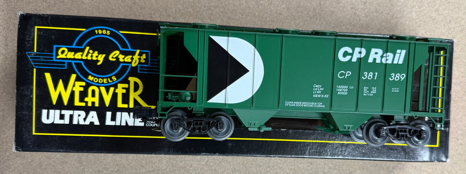 WEAVER PS-2 COVERED HOPPER 3 CAR SET CP RAIL